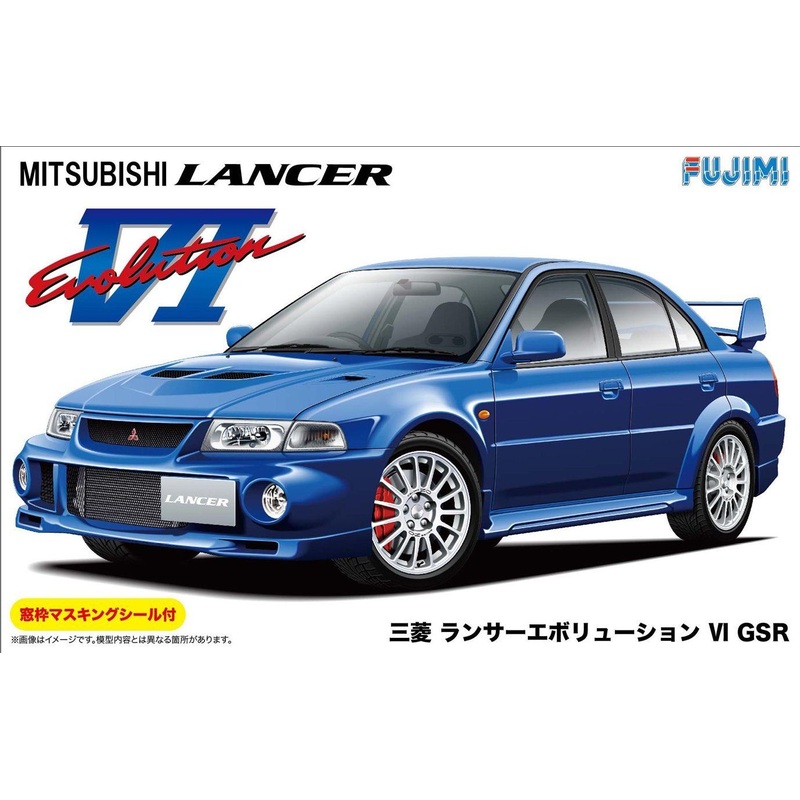 Fujimi 1/24 Mitsubishi Lancer Evolution VI GSR w/Window Frame Masking