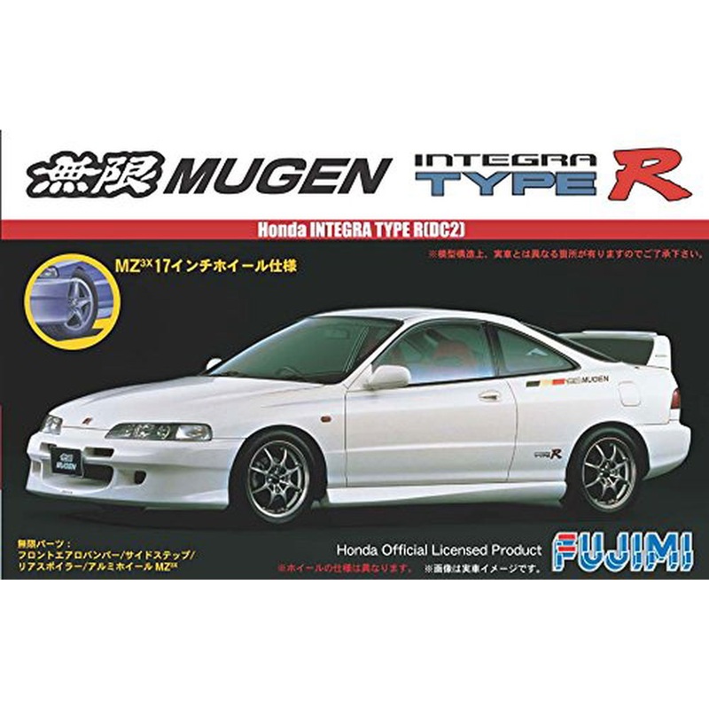 Fujimi 1/24 Mugen Integra Type R DC2