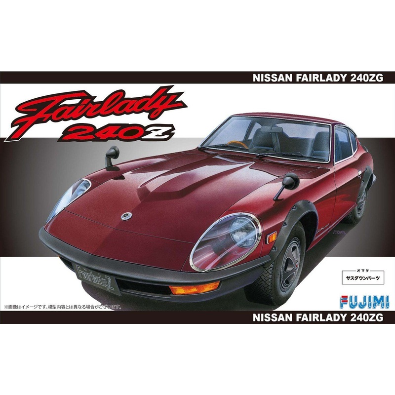Fujimi 1/24 Nissan Fairlady 240ZG