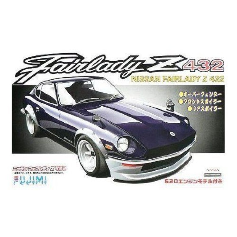Fujimi 1/24 Nissan Fairlady Z432