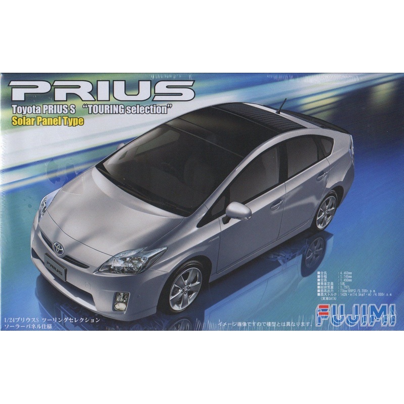 Fujimi 1/24 Prius Solar Car