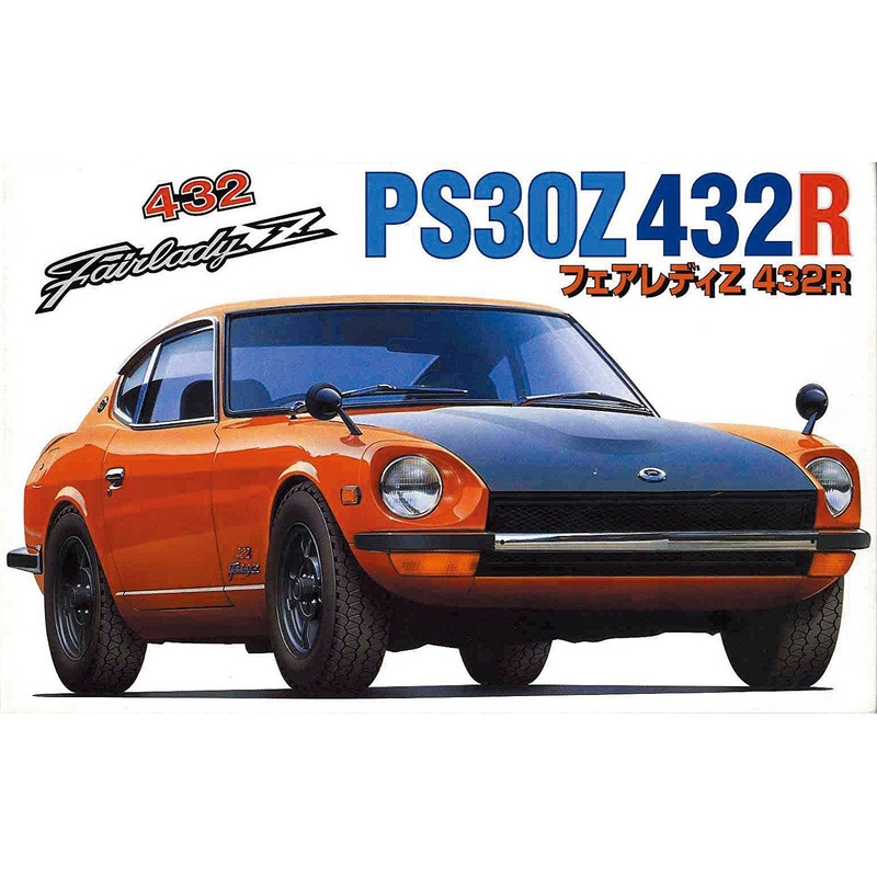 Fujimi 1/24 PS30Z Fair Lady Z432R