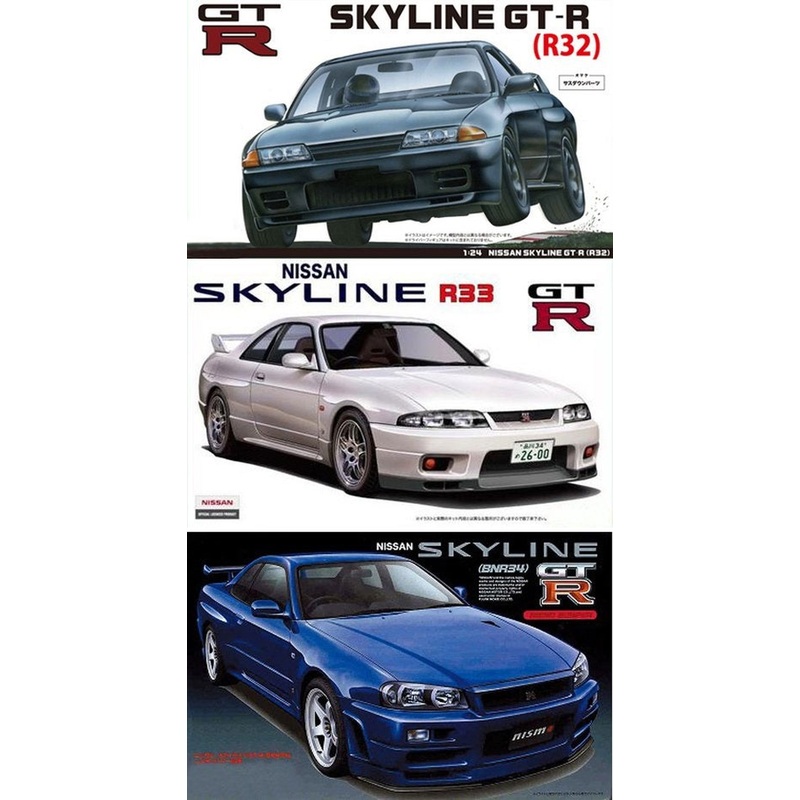 Fujimi 1/24 Successive Skyline GT-R Set BNR32/BNR33/BNR34