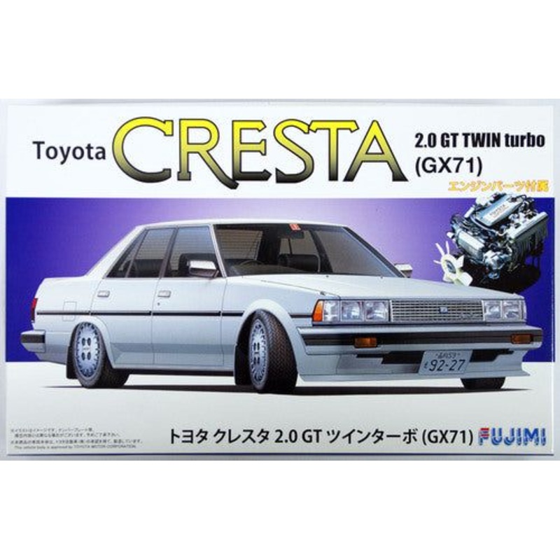 Fujimi 1/24 Toyota Cresta 2.0 GT Twin Turbo GX71 w/Window Frame Masking