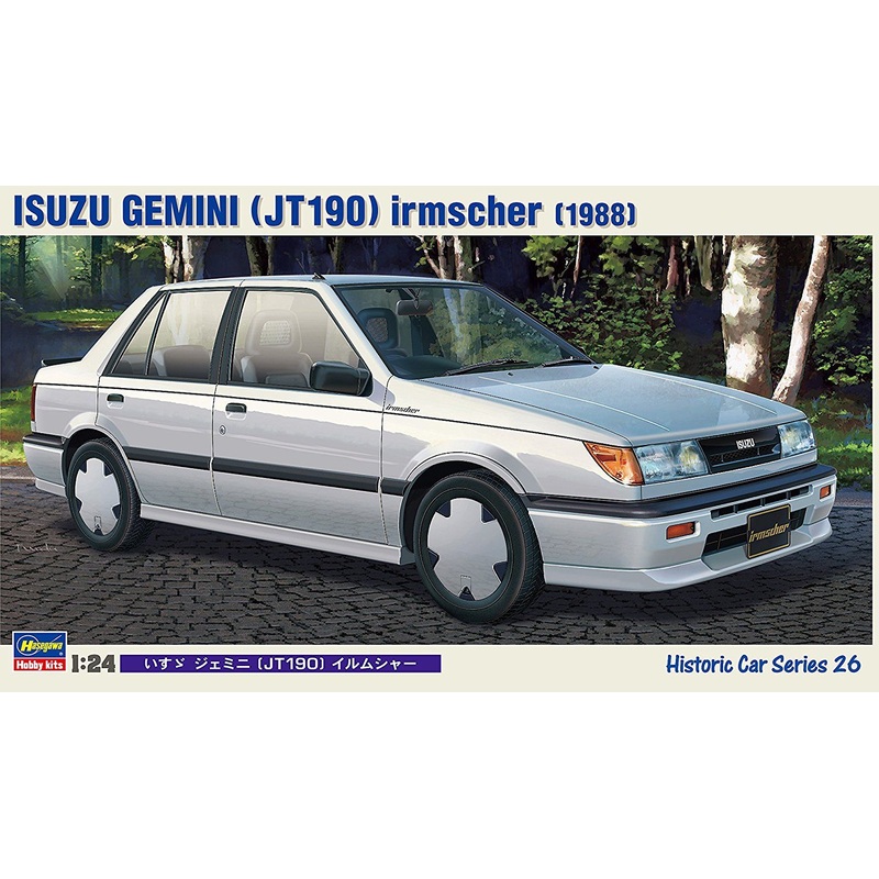 Hasegawa 1/24 Isuzu Gemini JT190 Irmscher