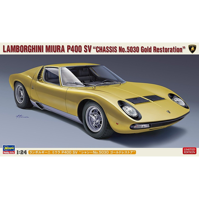 Hasegawa 1/24 Lamborghini Miura P400 SV Chassis No.5030 Gold Restoration