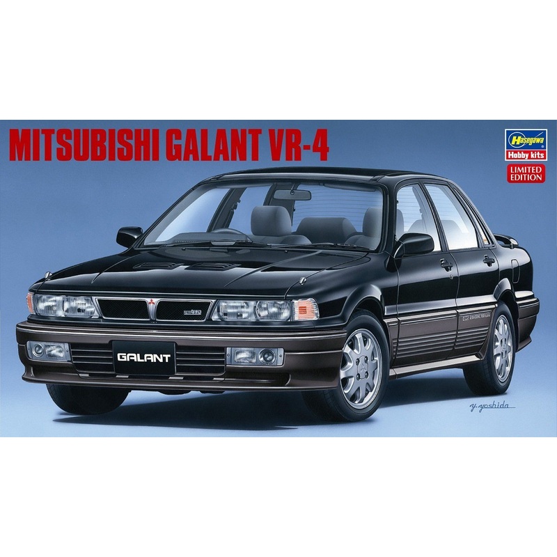 Hasegawa 1/24 Mitsubishi Galant VR-4