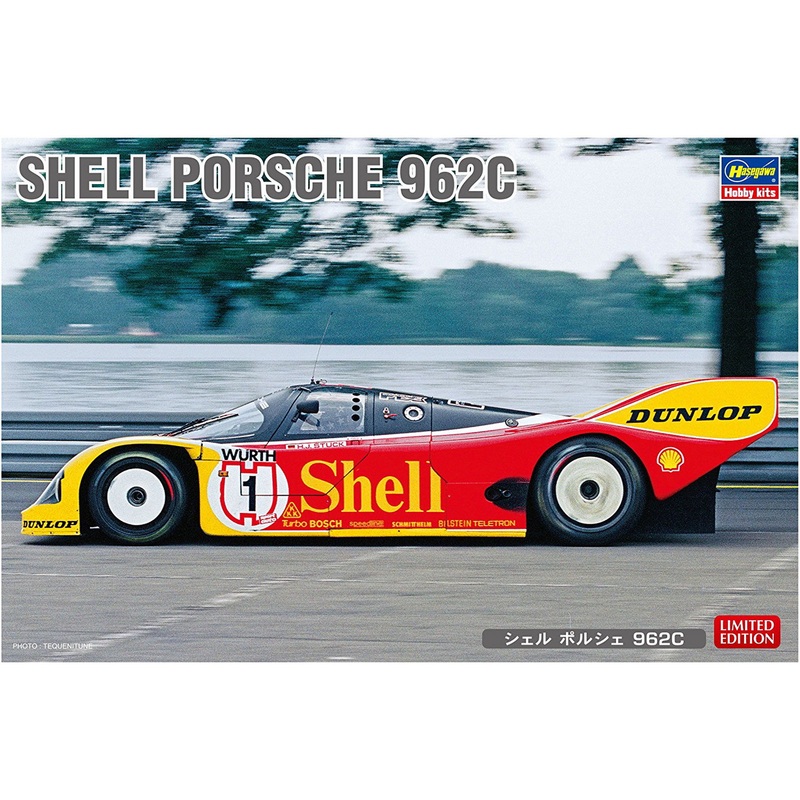 Hasegawa 1/24 Shell Porsche 962C