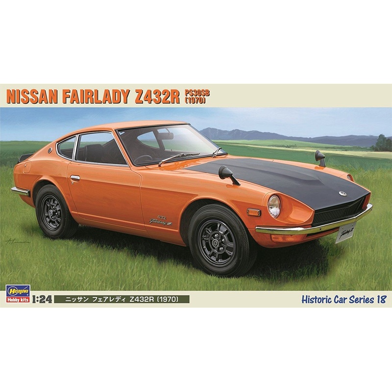 Hasegawa HC18 Nisan FairladyZ 432R PS30SB (1970)