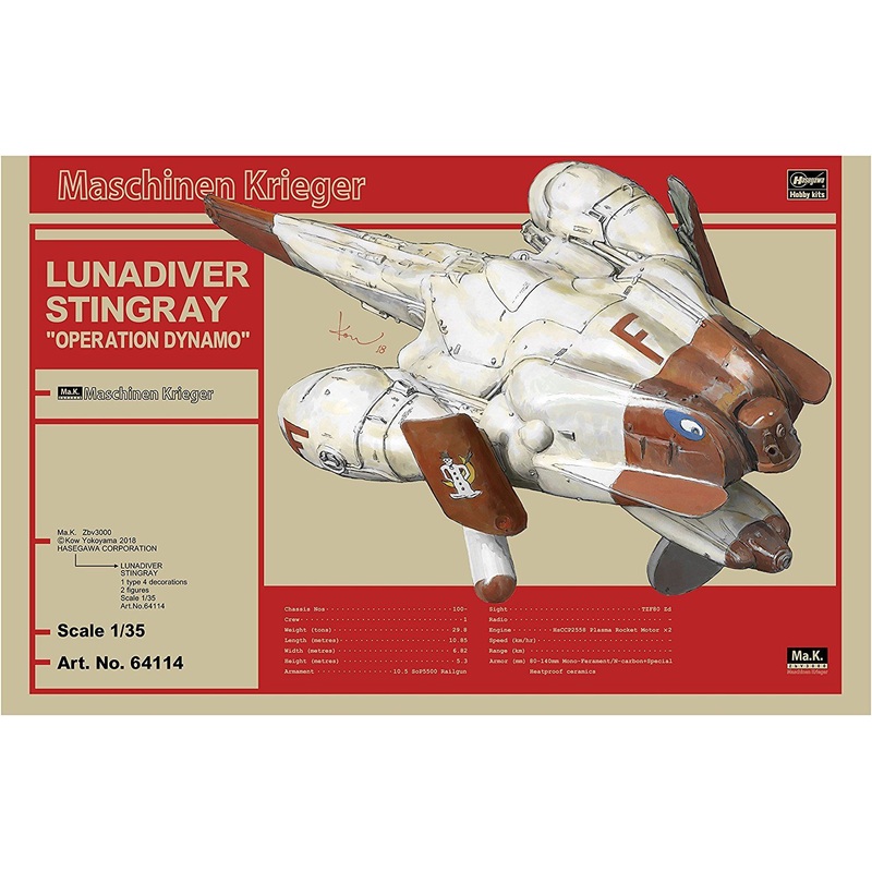 Hasegawa Lunadiver Stingray : Operation Dynamo