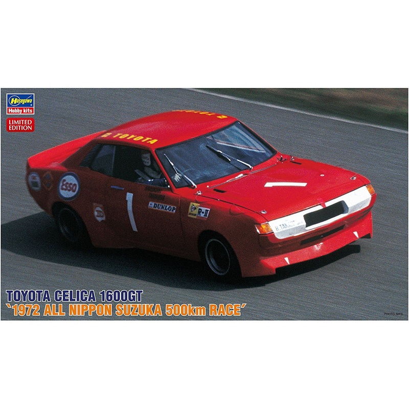 Hasegawa Toyota Celica 1600GT 1972 All Nippon Suzuka 500km Race