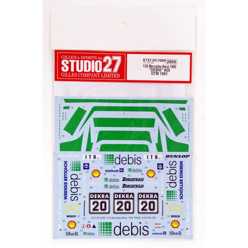 Studio27 DC1009 1/24 Mercedes Benz 190E