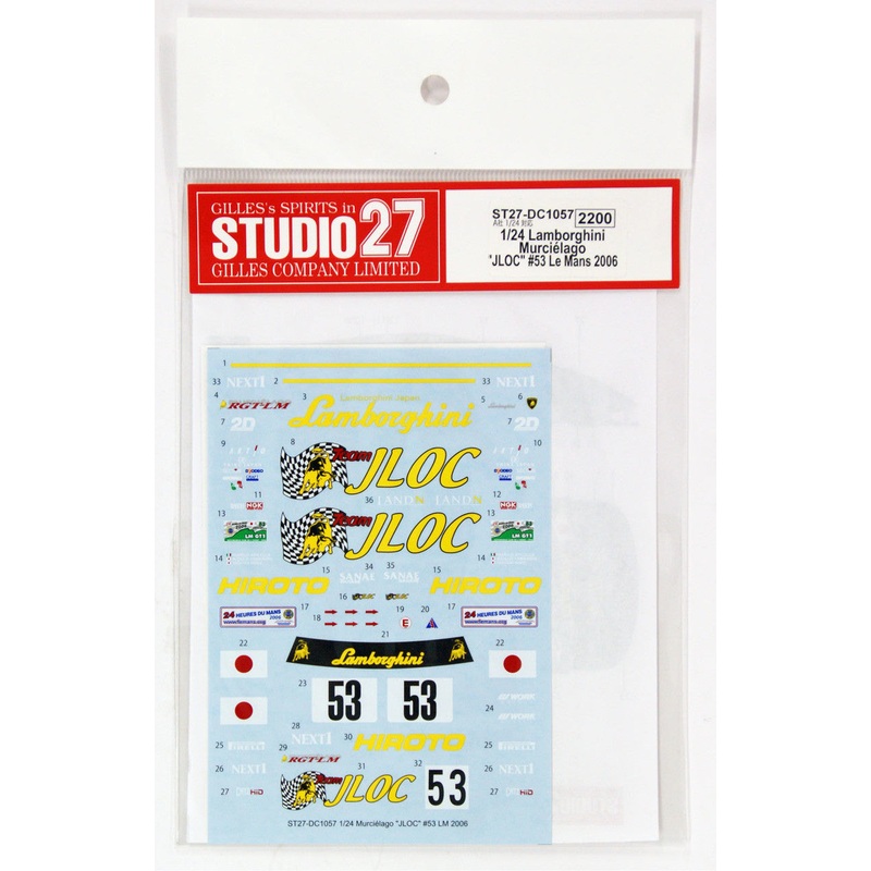 Studio27 DC1057 1/24 Lamborghini Murcielago JLOC