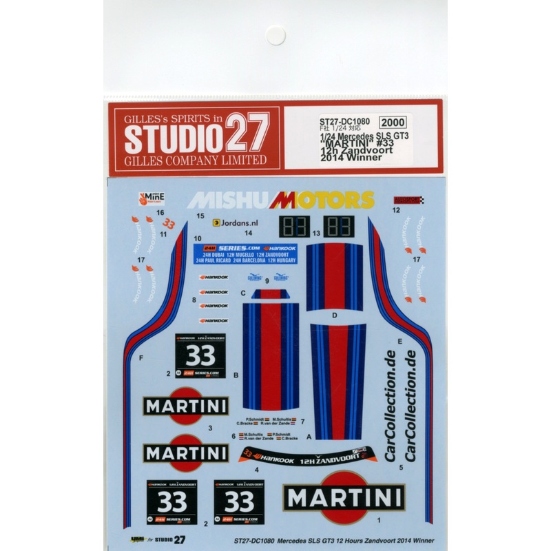Studio27 DC1080 1/24 Mercedes SLS GT3 Martini
