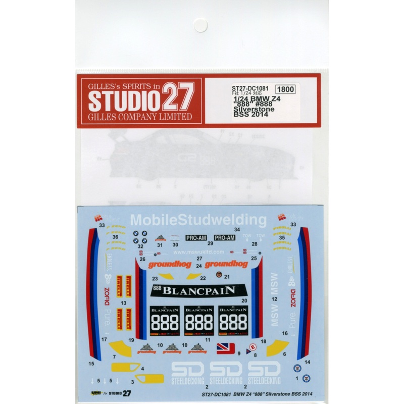 Studio27 DC1081 1/24 BMW Z4 888