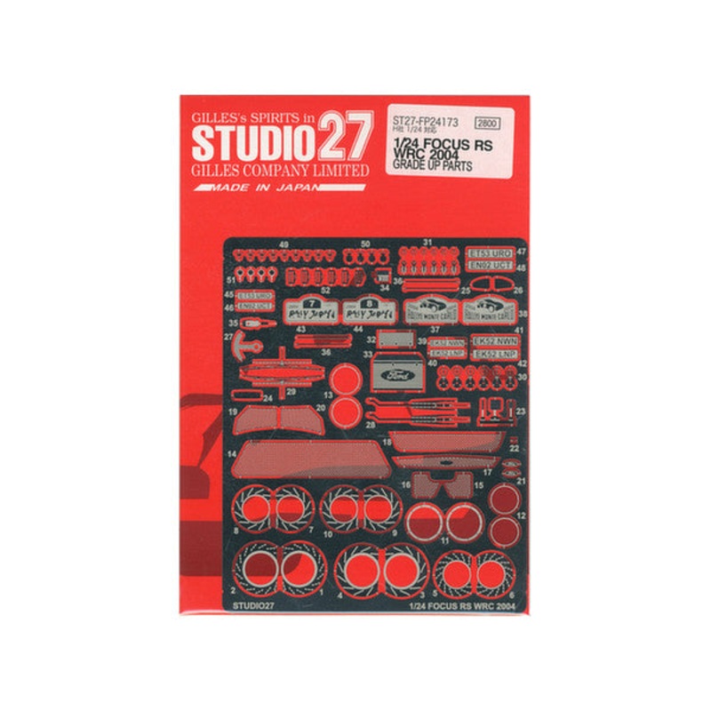 Studio27 FP24173 1/24 Focus RS WRC 2004 Upgrade Parts (for Hasegawa)