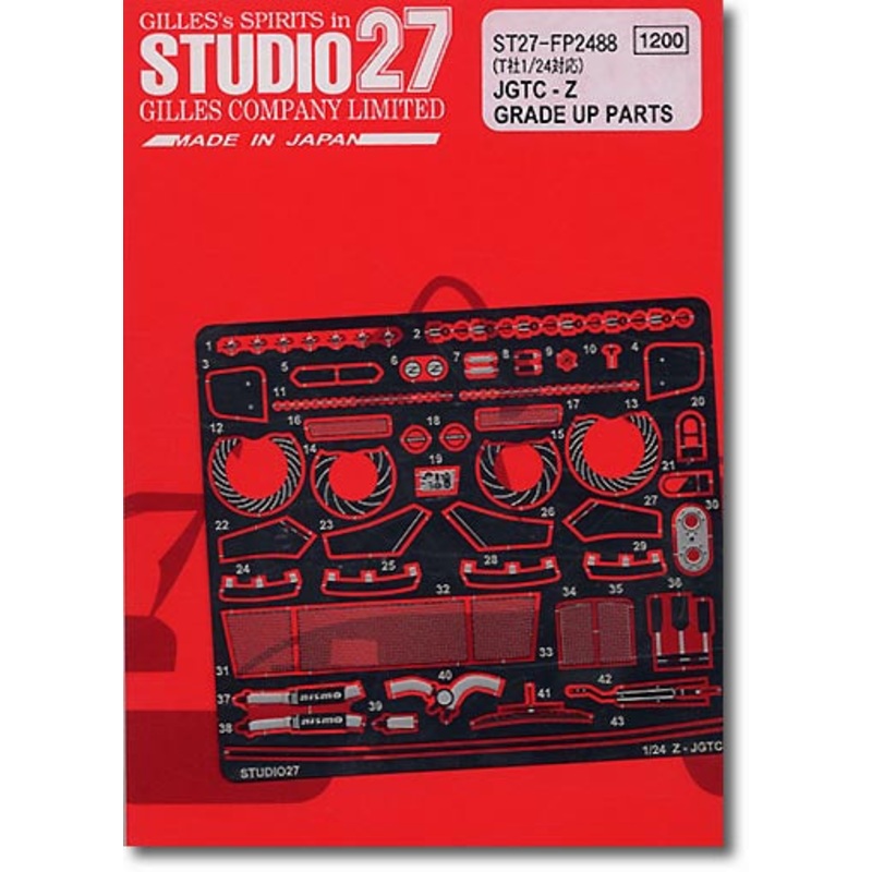 Studio27 FP2488 1/24 Fairlady Z JGTC Grade up Parts