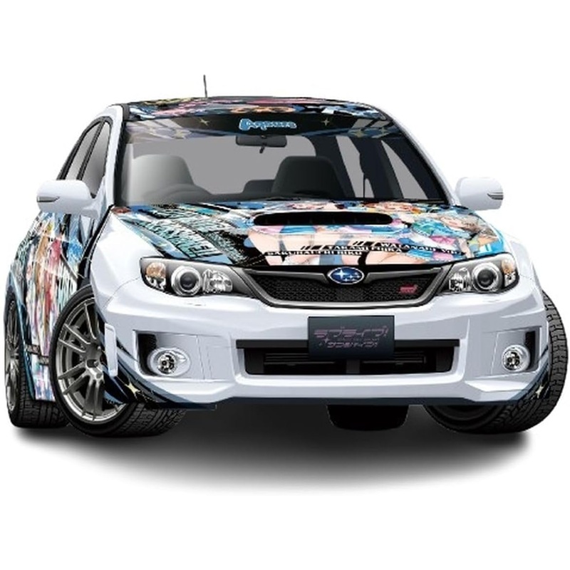Aoshima 1/24 Itasha Series No.2 Love Live Sunshine!! GRB Impreza WRX STI '10 (Subaru)