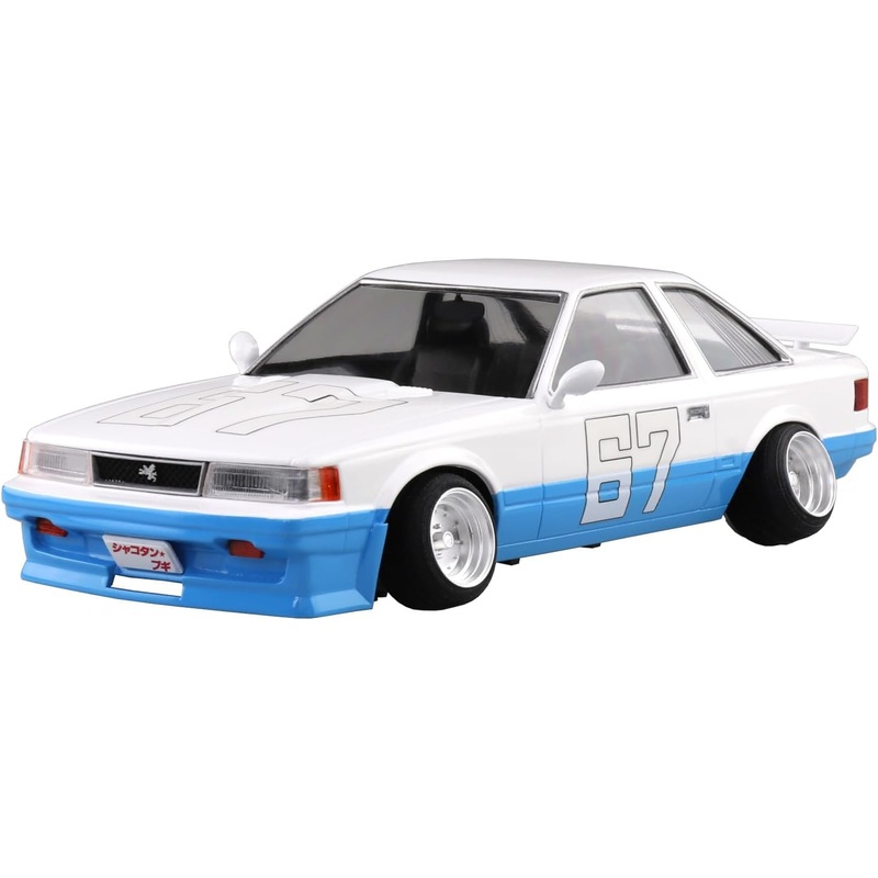 Aoshima 1/24 Shakotan Boogie No.1 Hajime no Soarer
