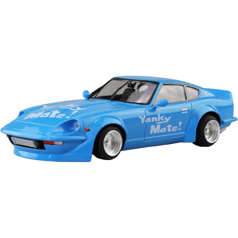 Aoshima 1/24 Shakotan Boogie No.2 Akira's Z