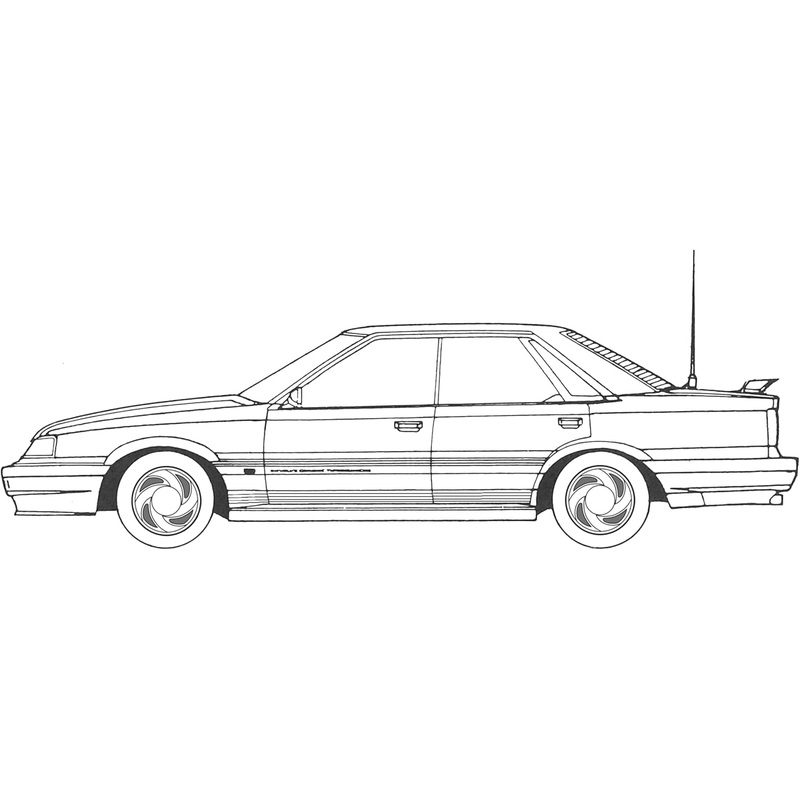 Fujimi HC-14 1/24 7th Skyline 4-Door H.T GTS (Hisocar Version)