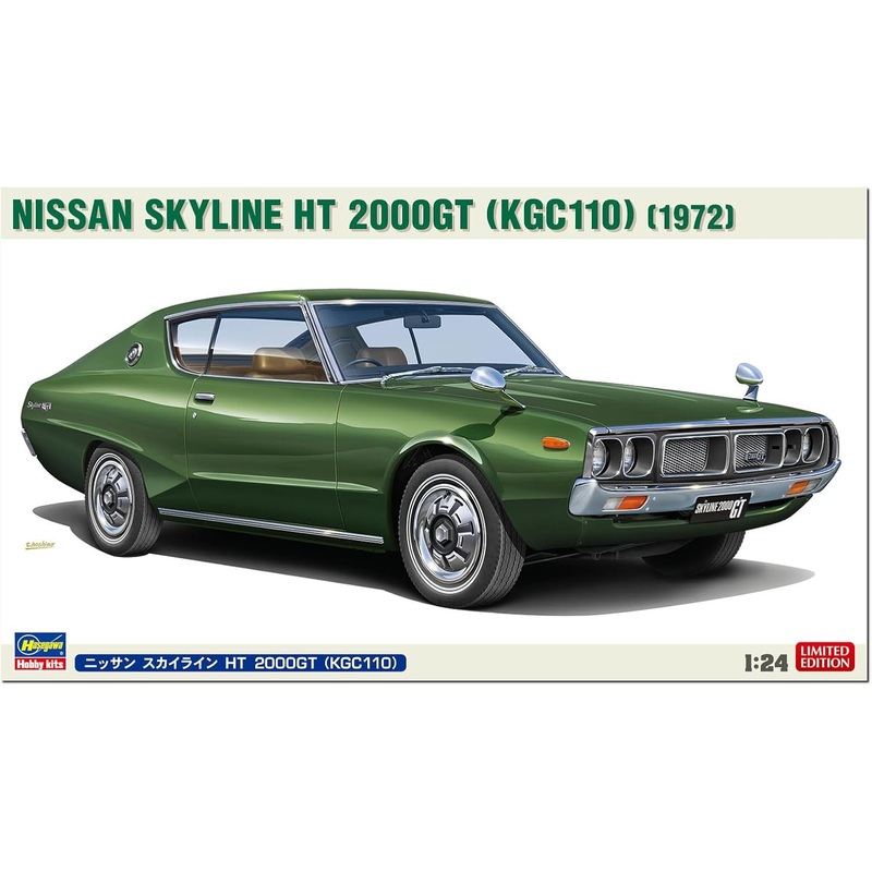 Hasegawa 20743 1/24 Nissan Skyline HT 2000GT (KGC110)