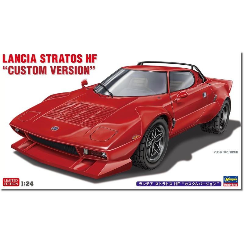 Hasegawa 20750 1/24 Lancia Stratos HF Custom Version