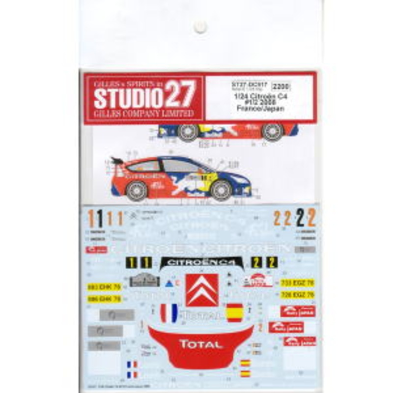 Studio27 DC917 1/24 Citroen C4 #1/2 Japan/France 2008