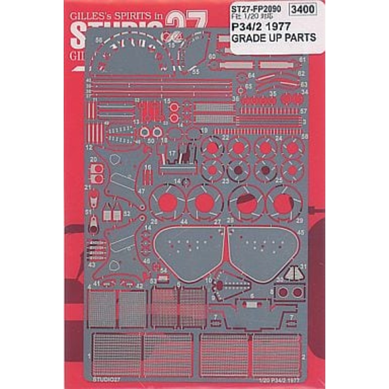 Studio27 FP2090 1/20 Tyrrell P34/2 1977 Grade Up Parts (for Fujimi)