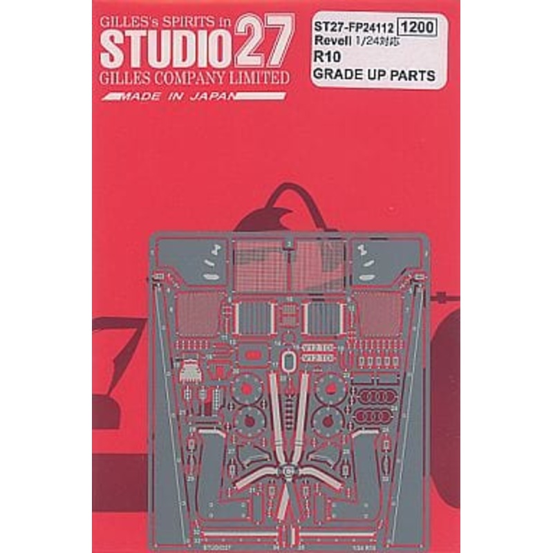 Studio27 FP24112 1/24 Audi R10 Grade Up Parts