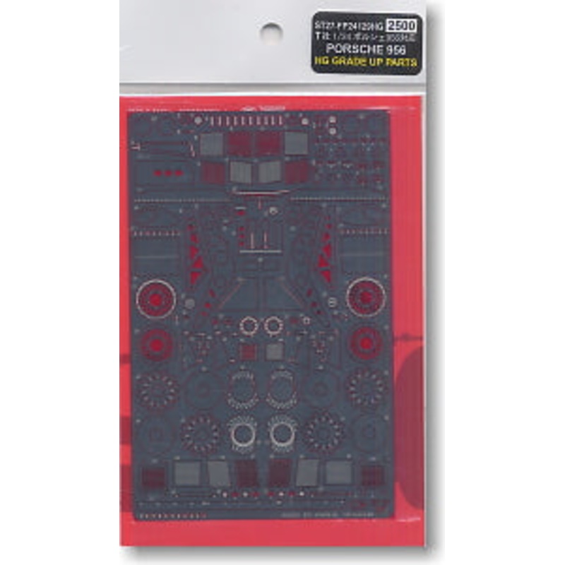 Studio27 FP24129HG 1/24 Porsche 956 HG Grade Up Parts (for Tamiya)