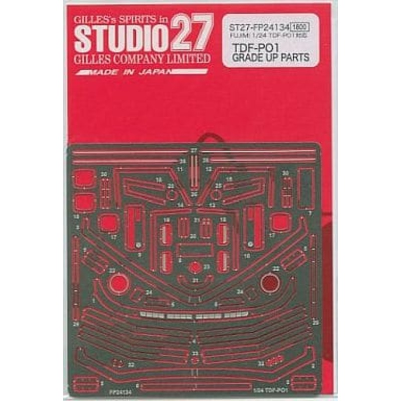 Studio27 FP24134 1/24 Ultra Seven TDF Pointer Grade Up Parts (for Fujimi)