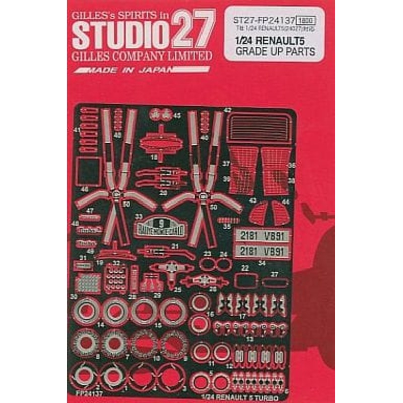 Studio27 FP24137 1/24 Renault 5 Turbo Grade Up Parts