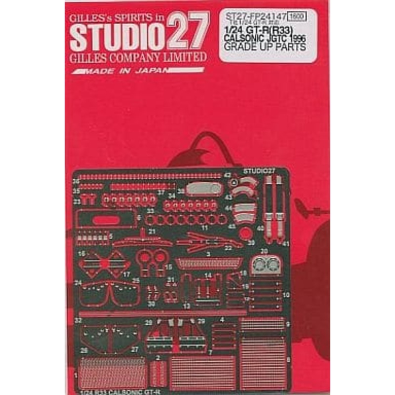 Studio27 FP24147 1/24 GT-R R33 Calsonic JGTC 1996 Grade Up Parts