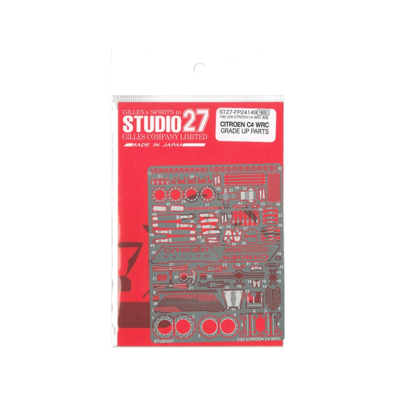 Studio27 FP24149 1/24 Citroen C4 WRC Grade Up Parts (for Heller)