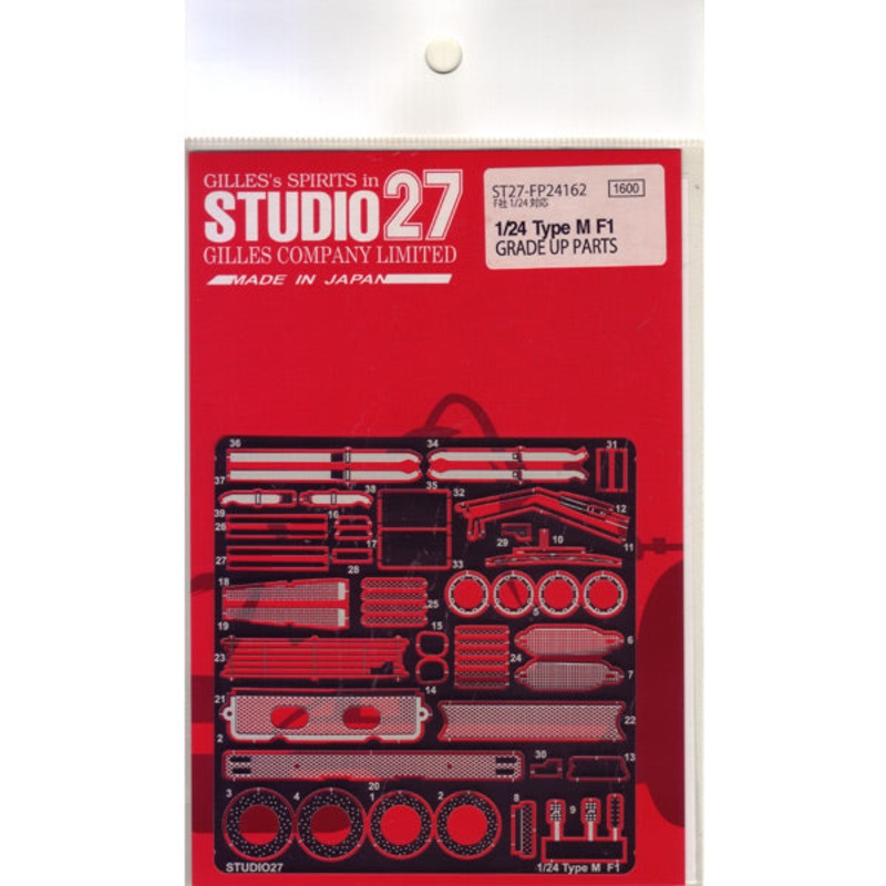 Studio27 FP24162 1/24 McLaren F1 Detail Up Parts (Fujimi)