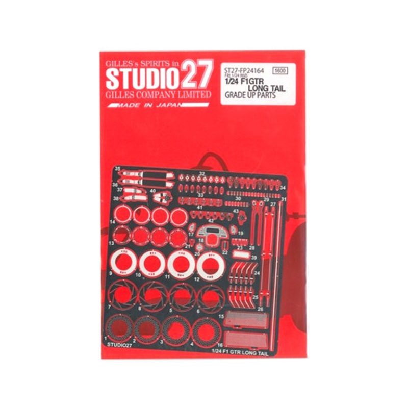 Studio27 FP24164 1/24 McLaren F1 GTR Long Tail Detail Parts (Fujimi)