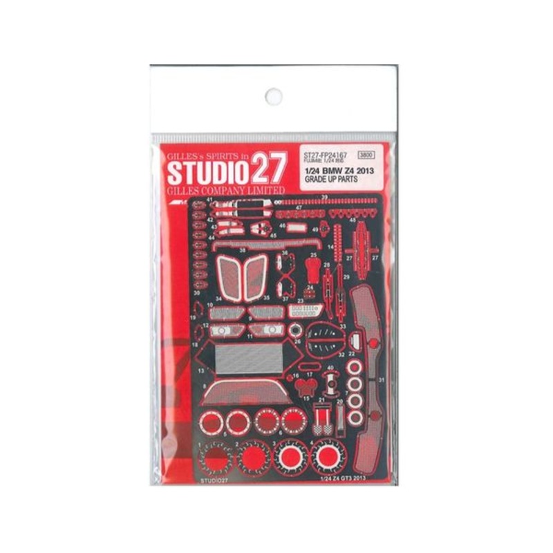 Studio27 FP24167 1/24 BMW Z4 GT3 2013 Upgrade Parts (for Fujimi)
